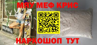не бодяженный Лесной