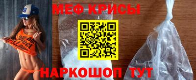 круглые Балаково