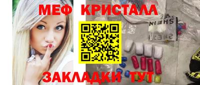 не бодяженный Лесной