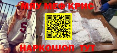 не бодяженный Лесной