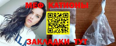 кокаин перу Ленинск-Кузнецкий