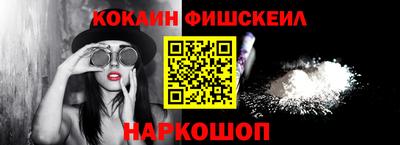 не бодяженный Лесной