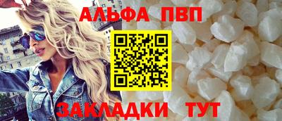 не бодяженный Лесной