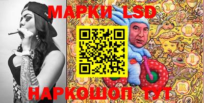 кокаин перу Ленинск-Кузнецкий