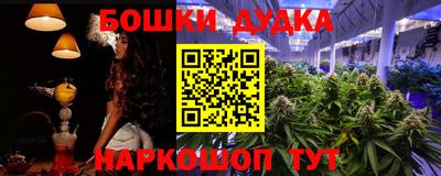 кокаин перу Ленинск-Кузнецкий