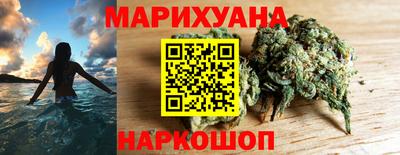 гидра Лениногорск