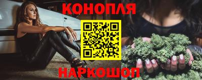 кокаин перу Ленинск-Кузнецкий