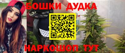 кокаин перу Ленинск-Кузнецкий