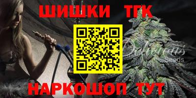 кокаин перу Ленинск-Кузнецкий