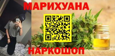 гидра Лениногорск