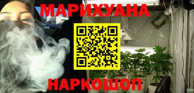 круглые Апрелевка