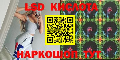 круглые Апрелевка