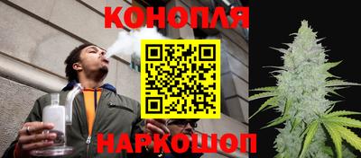 кокаин перу Ленинск-Кузнецкий