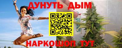 круглые Апрелевка