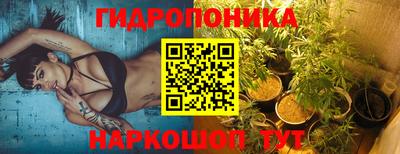 кокаин перу Ленинск-Кузнецкий