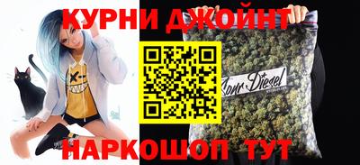 гидра Лениногорск