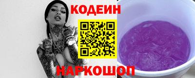 бутик Апшеронск