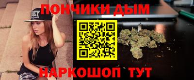 гидра Лениногорск