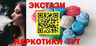 не бодяженный Лесной