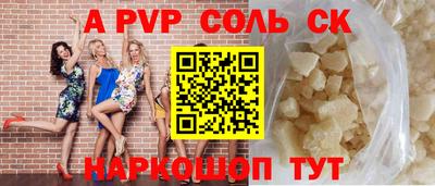 не бодяженный Лесной