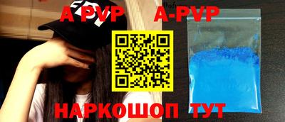 не бодяженный Лесной