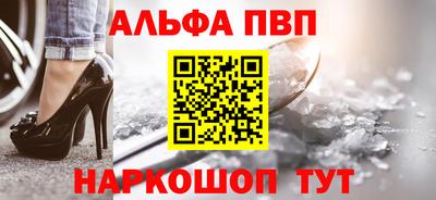 кокаин перу Ленинск-Кузнецкий