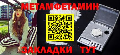 не бодяженный Лесной