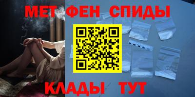 кокаин перу Ленинск-Кузнецкий