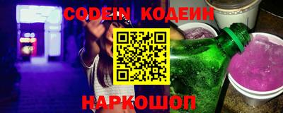 кокаин перу Ленинск-Кузнецкий