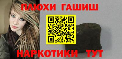 не бодяженный Лесной