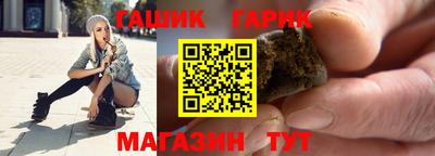 круглые Балаково