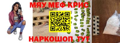 не бодяженный Лесной
