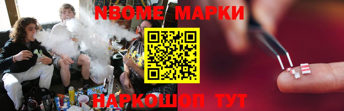 Лсд 25 экстази кислота  ЛСД экстази ecstasy  Вход с VPN  Березники 
