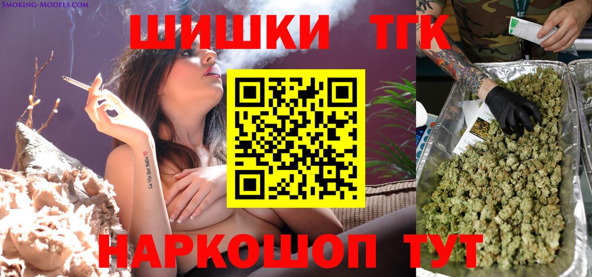 Конопля OG Kush  Березники  Бошки марихуана VHQ  Конопля сатива 